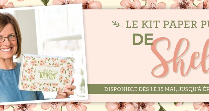 04-10-19_header_shelli_global_fr