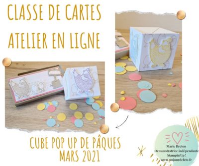 atelier scrapbooking cube pop up